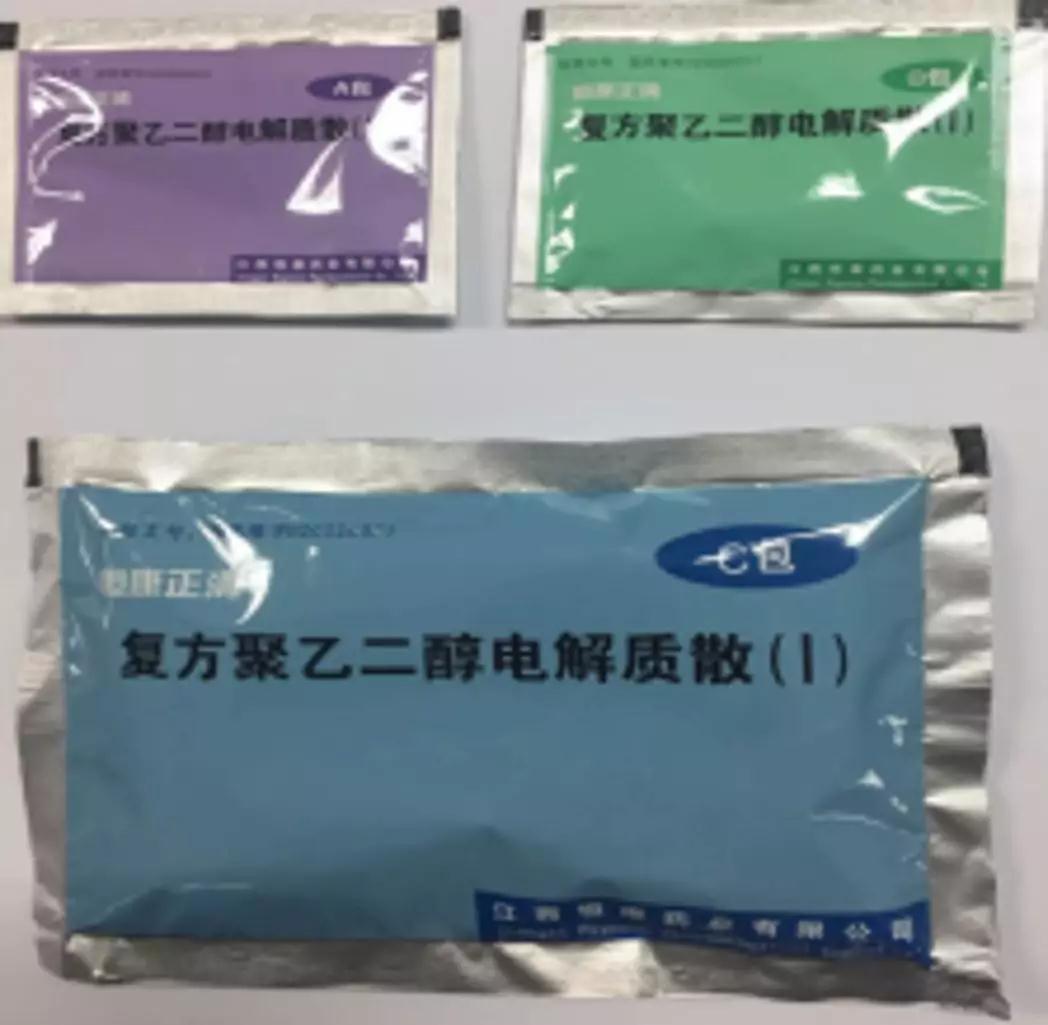 肠镜检查前的准备,肠镜检查前的准备动画