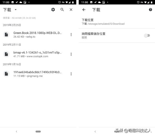 chrome浏览器怎么设置手机版本,chrome浏览器手机怎么使用