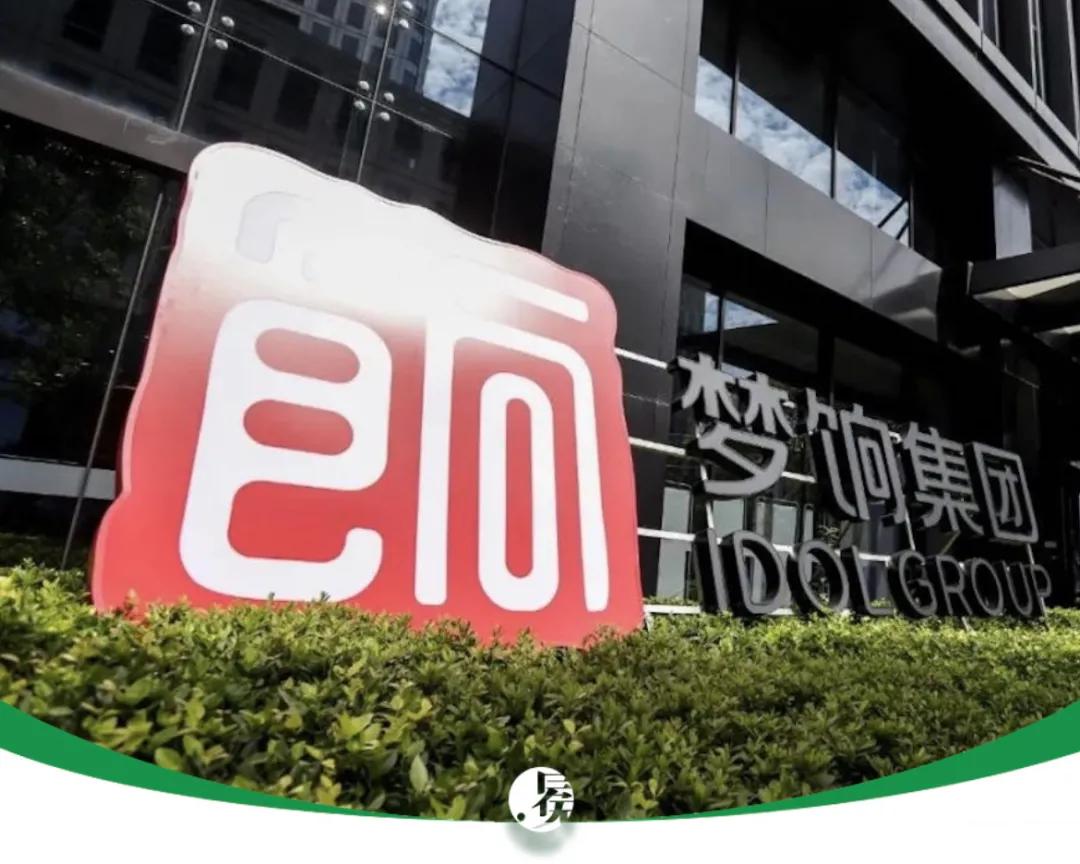 四年销售1亿,四年销量破100万