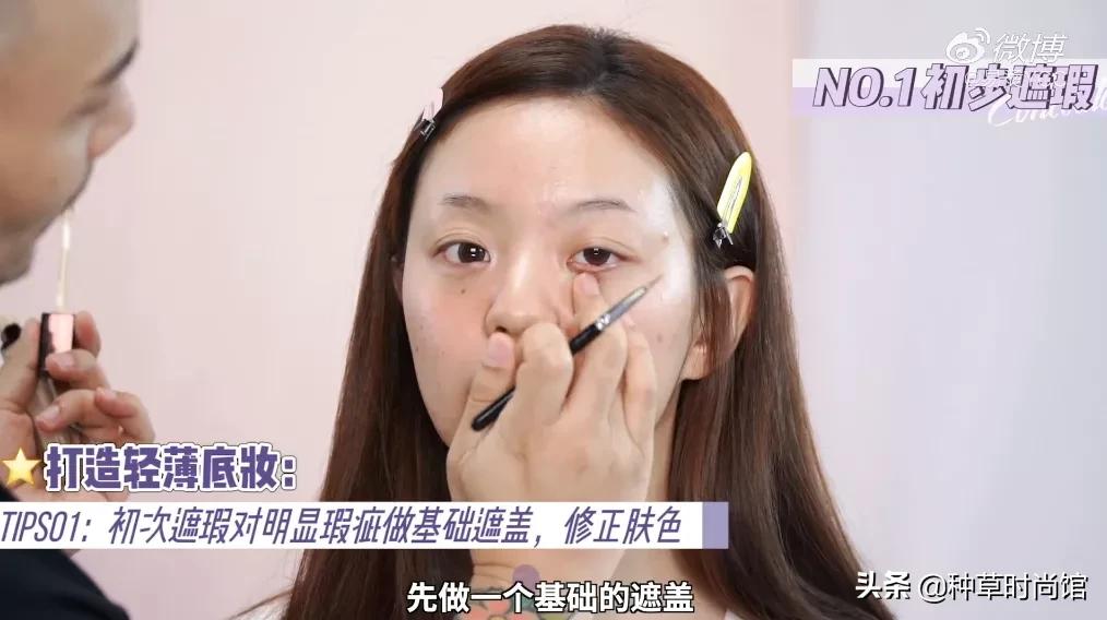 给明星化妆的化妆师的技巧,只有明星知道的化妆小技巧