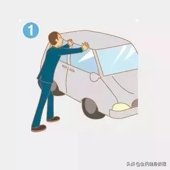 坐着怎么拉伸腰部肌肉,坐着就能完成的简单拉伸小动作