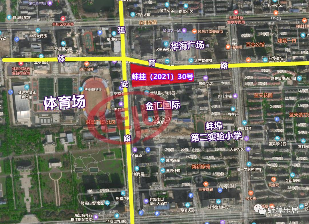实验小学北地块最新消息转让,2023二小学区房最新房源