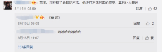 剑网三哪个门派最吃香,剑网三副本奶妈职业推荐