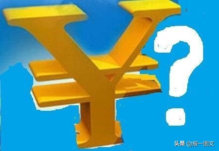 泰州最新通知今天,泰州最新的通知