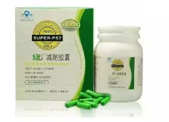 “一天一斤”、“绝不反弹”，朋友圈里那些有“毒”的网红*肥药减**