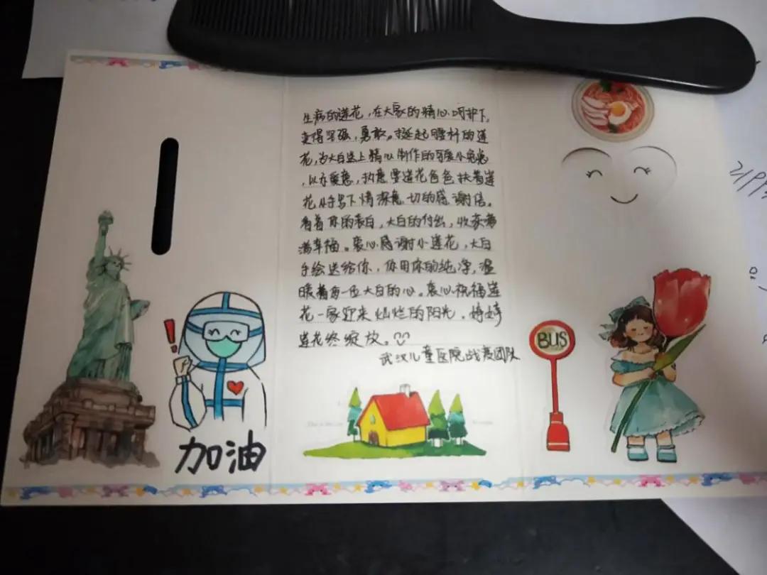 医院监控拍下的惊魂视频,医院监控下惊心动魄的一幕