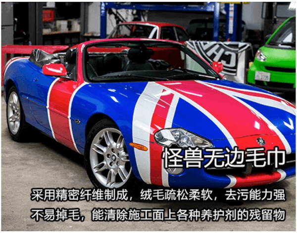 工匠汽修洗车,工匠派洗车