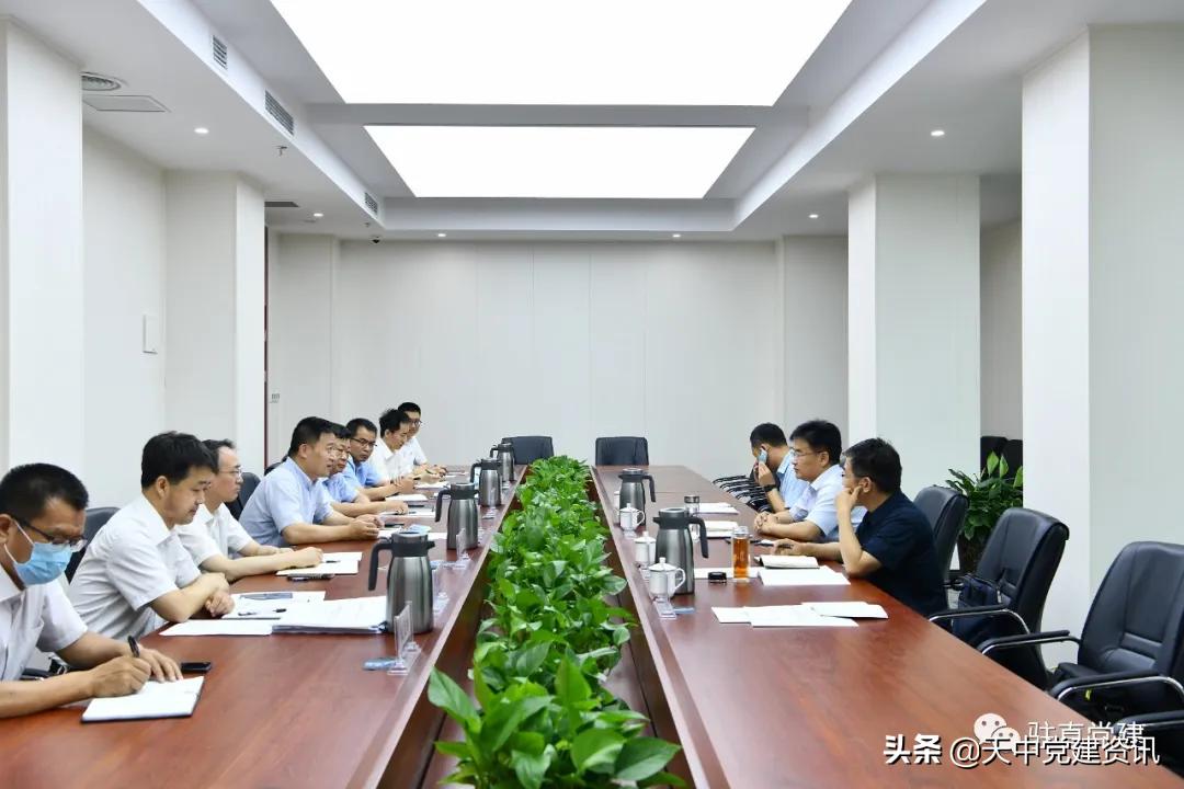 驻马店市委直属机关工作委员会,驻马店市直工委领导机构