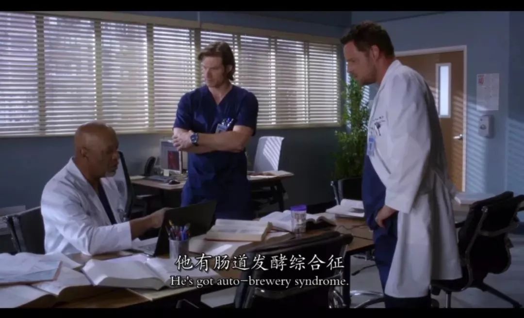 患上自动酿酒综合症后，大肠才是你最好的调酒师