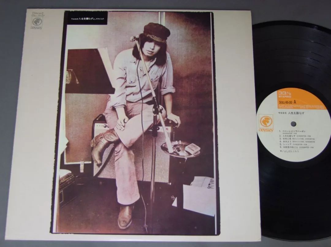 日本歌曲养活了大半个华语乐坛,养活半个华语乐坛的日本人