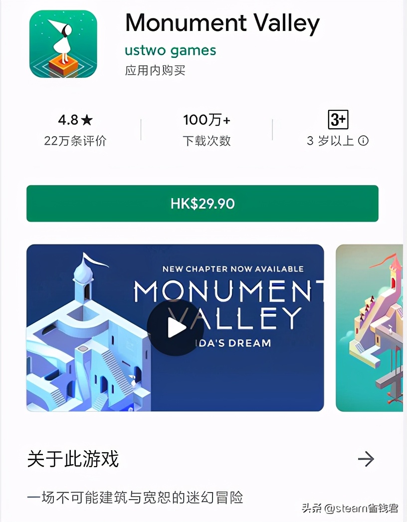 推荐那些无需联网的好玩手机游戏,推荐几款不需要网络的手机游戏