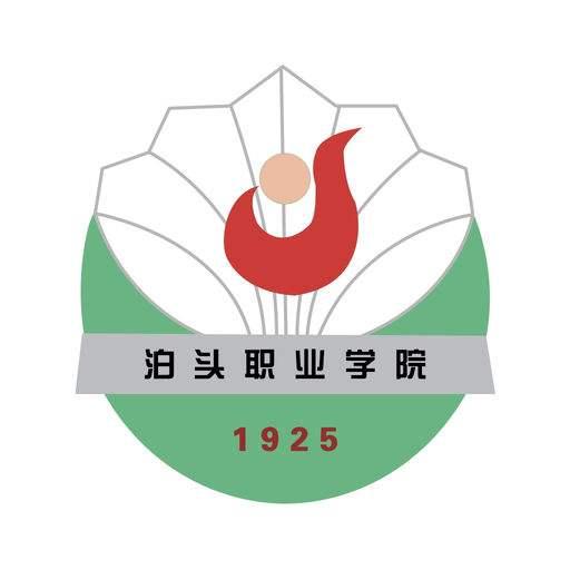 沧州地区高校排名,沧州有哪些高校