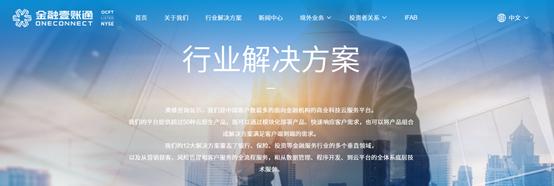 亚洲银行家2019年获奖名单,亚洲银行家奖是什么