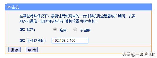 ftp服务器手机怎么搭建,怎么通过ftp给服务器上传软件