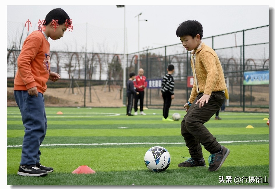 铅山一中足球,江西省青少年足球夏令营