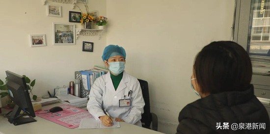 我这20年,泉港妇产科医生陆焱