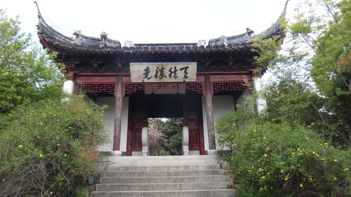 苏州第一高峰穹窿山,苏州最高的山穹窿在哪里