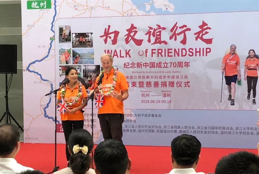 南京慈善总会捐款,南京慈善捐款60万