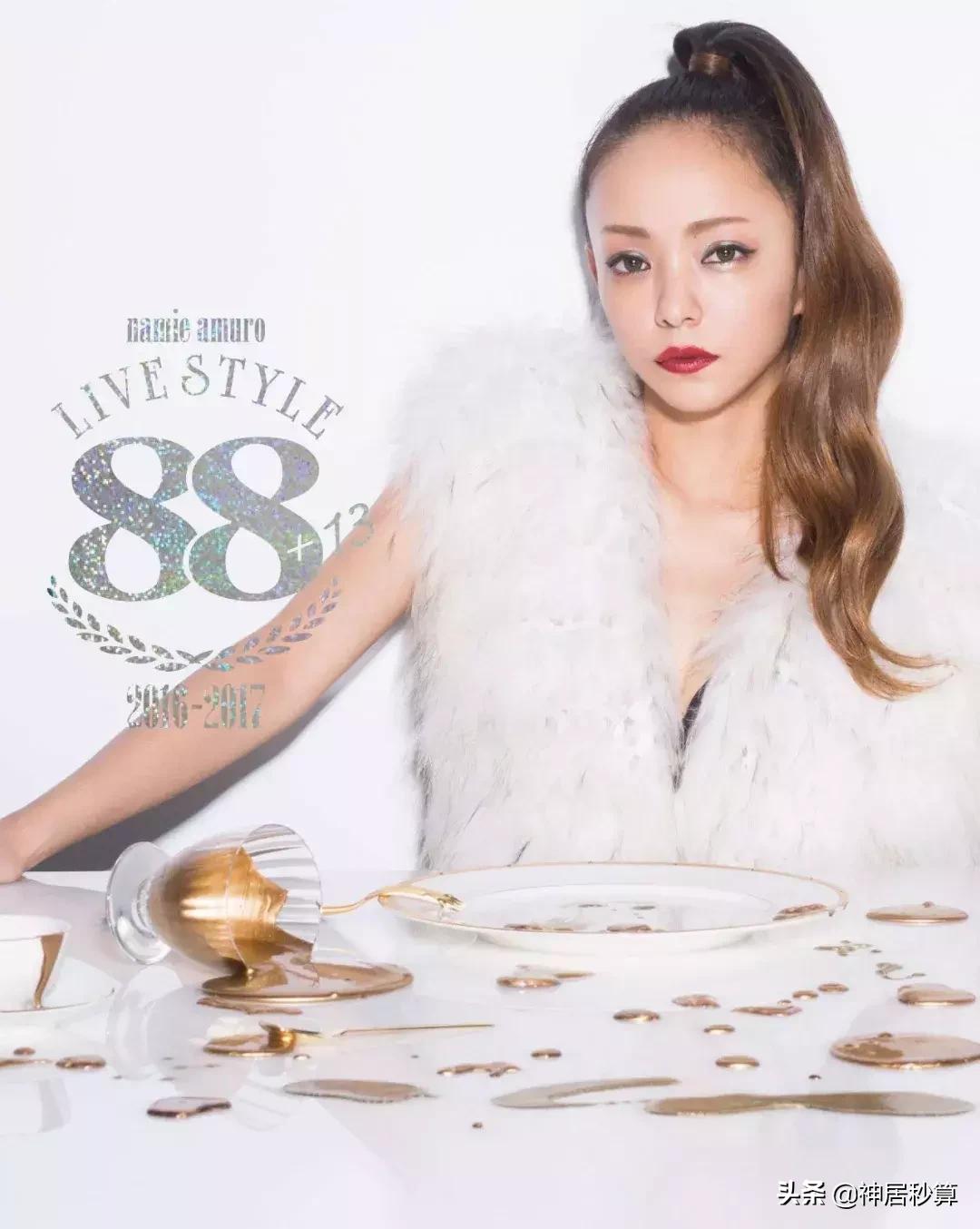 冲绳夏日,冲绳的夏天