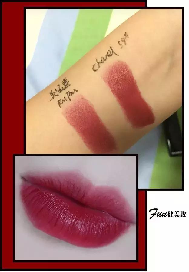 大牌口红推荐平价好看,百元以内的大牌口红