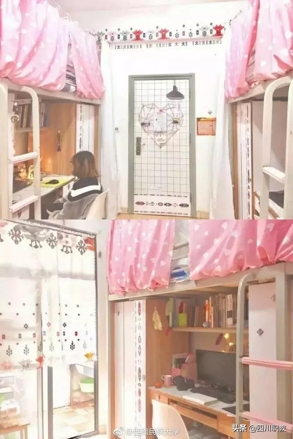 川大宿舍是几人一间,川大一寝室12人全部读研