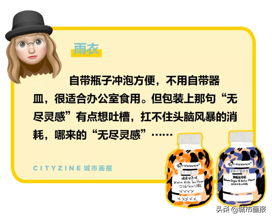 娴嬭瘎浠ｉ,璇勬祴浠ｉ