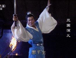 盘点十大古装男神比美女还美,90年代古装扮相四大美男