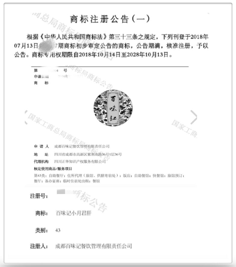 这家串串店人气爆棚,北京十大排队串串店