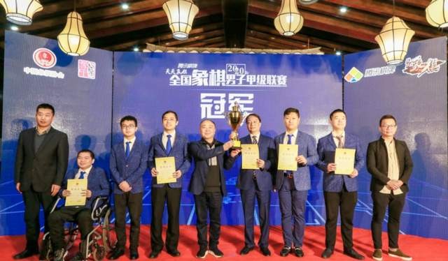 棋迷的福音，全国象棋甲级联赛开启，顶尖棋手布局值得一学