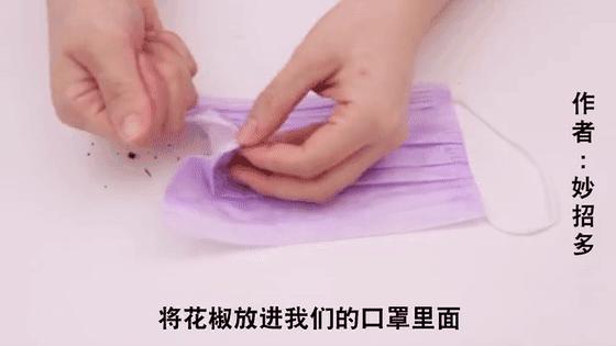 上海阿姨在床底放一把花椒,竟然这么厉害?现在知道还不晚!