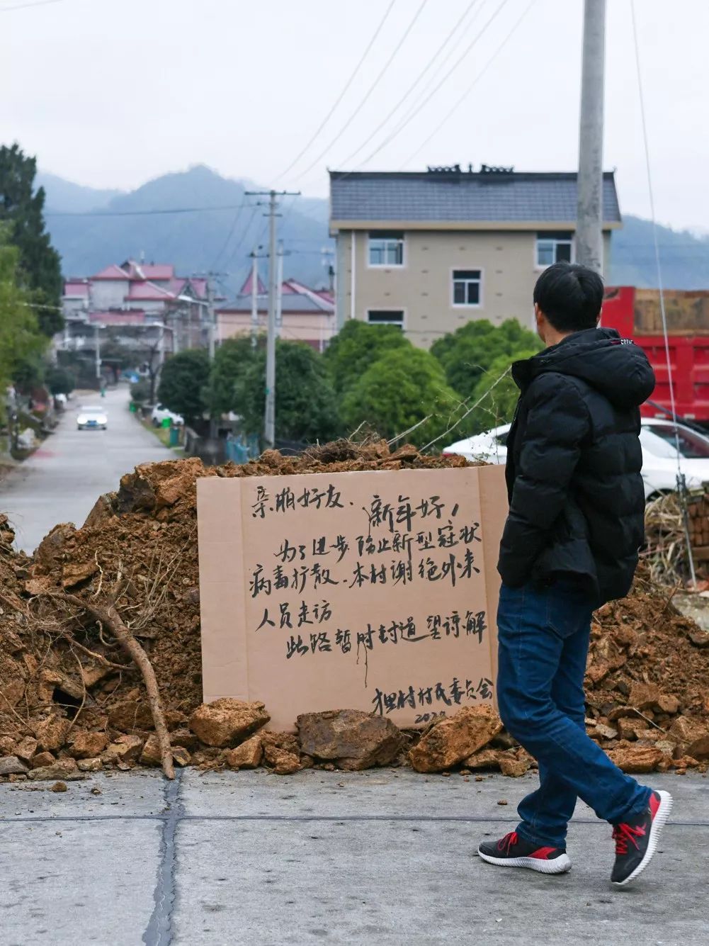 鍋囧鐥呮瘨鎰熸煋浜嗘垜,鍋囧鐥呮瘨鎰熸煋浜嗕綘