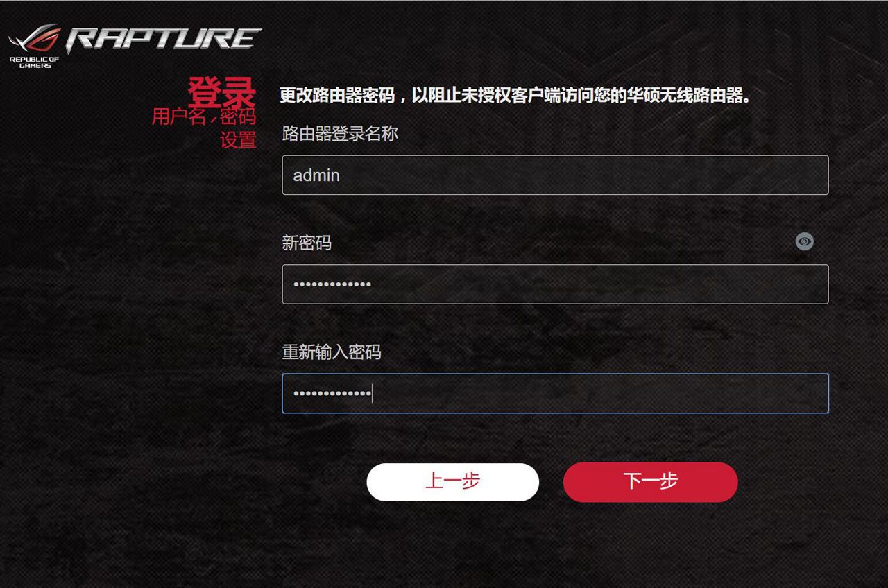 家庭网络最强路由器,无线网能达到千兆的路由器