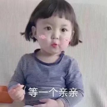 正新鸡排发展模式,正新鸡排管理经营模式