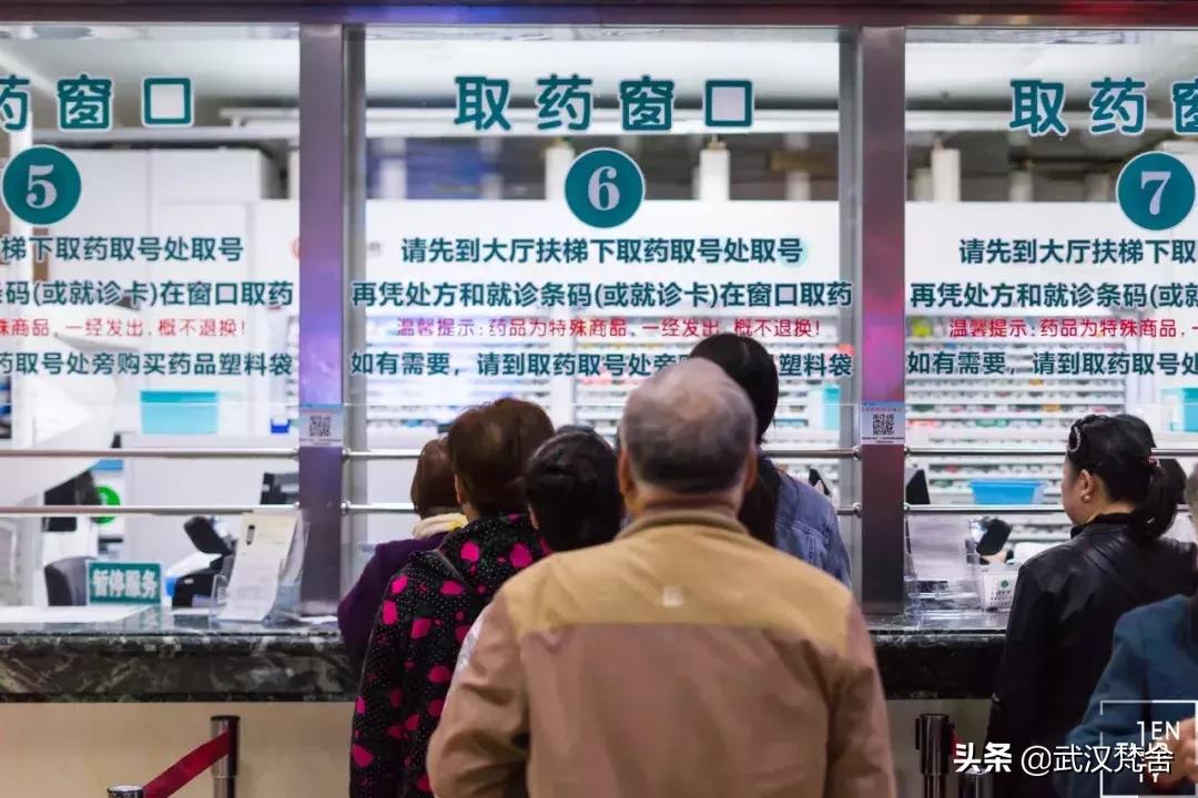 武汉最牛皮肤科,湖北最牛的皮肤科医院