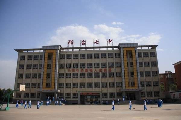 邢台地区排名最好的学校,邢台即将开建的公办学校