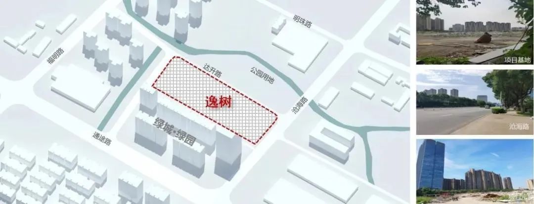 融创逸树,宁波融创逸树园