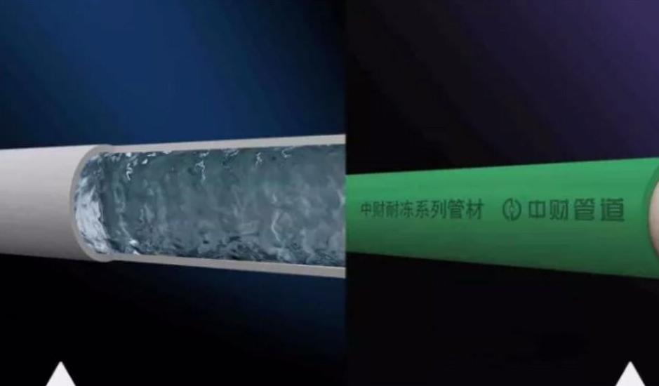 冬天pvc水管冻裂解决办法,冬天室外pvc水管如何防冻