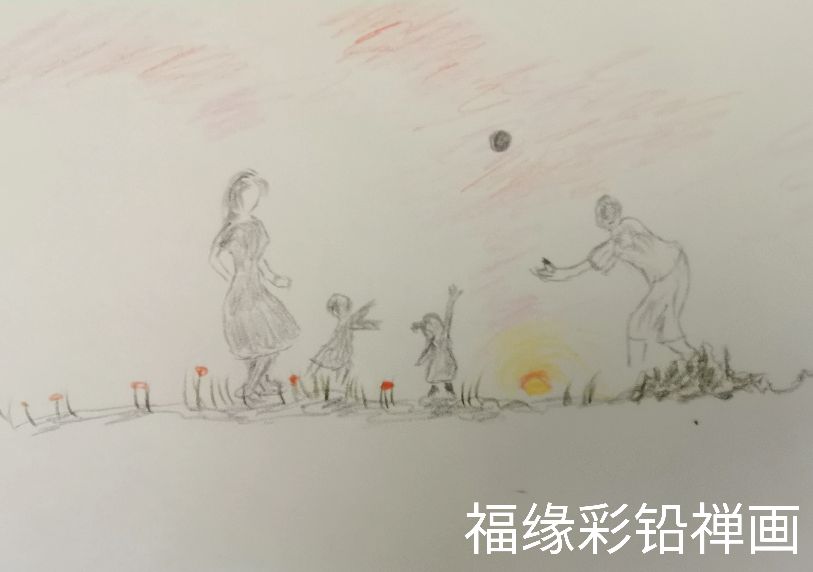 孩子我愿意这样爱你,孩子我应该这样爱你