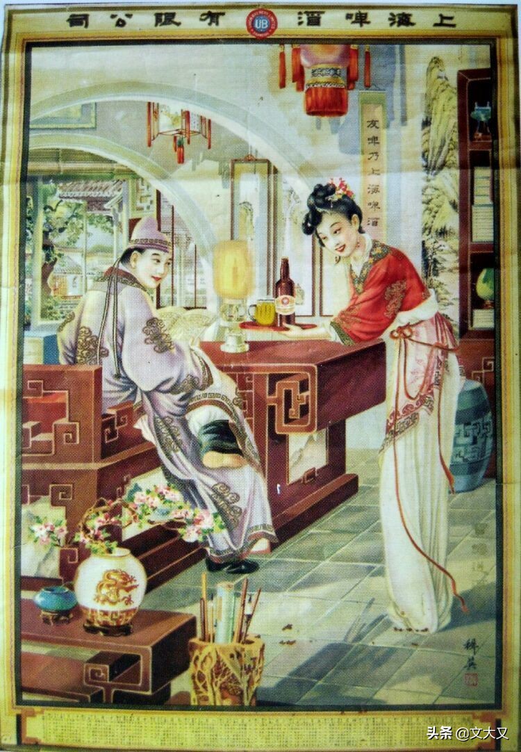 力波美食套餐团购,力波啤酒有果汁味道么