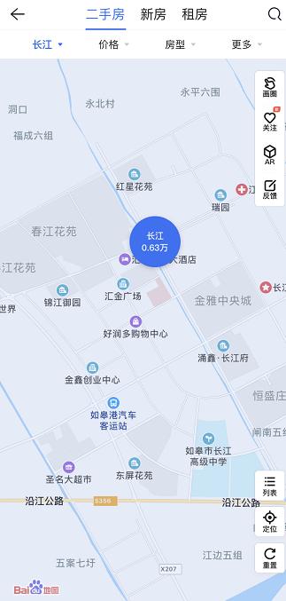 如皋长江镇第一强镇,被低估的王者