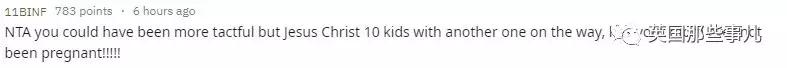 46岁妈妈生下5胞胎,42岁妈妈生了6胞胎