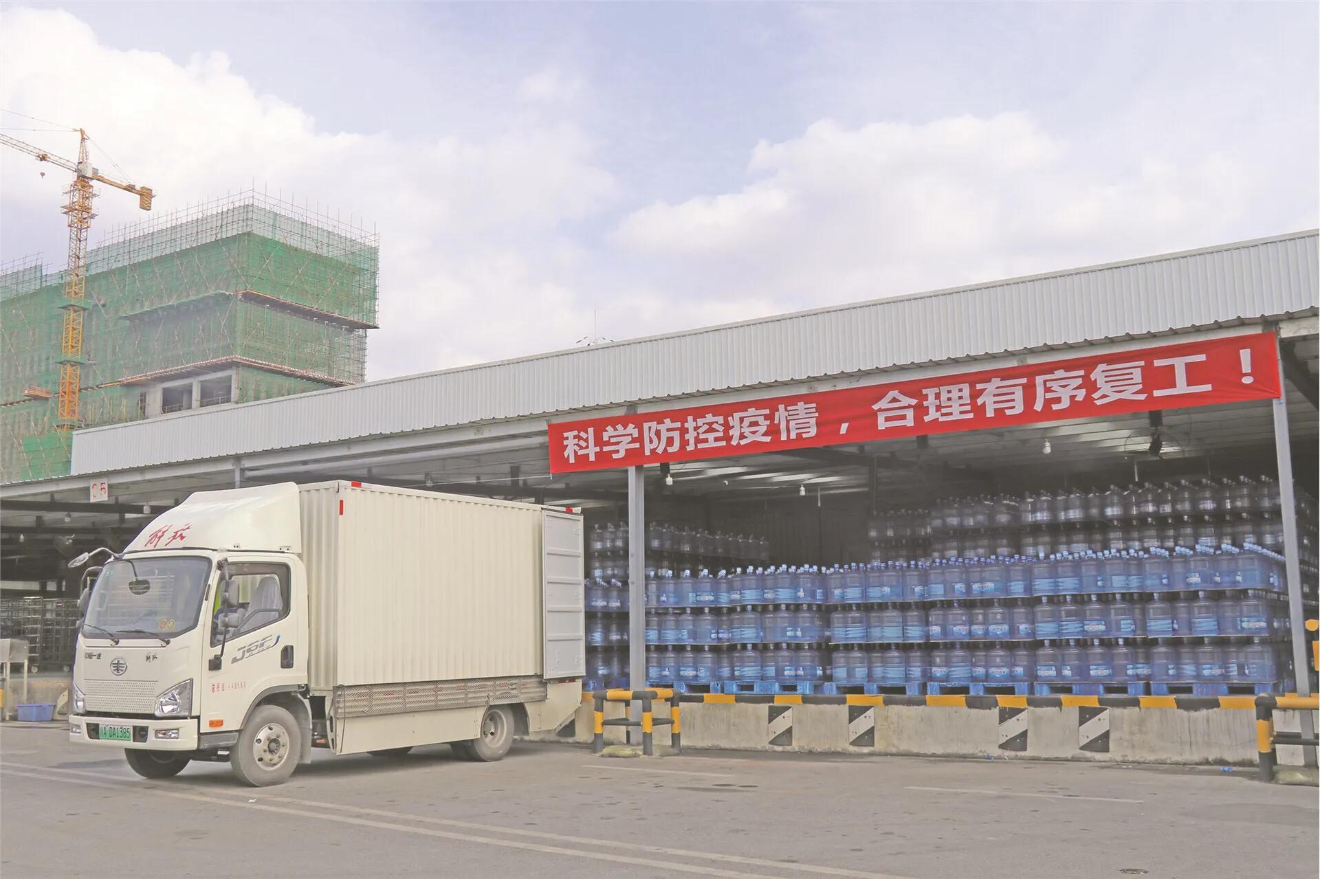 蓝光疫情防控措施,蓝光饮品有限公司最近现状