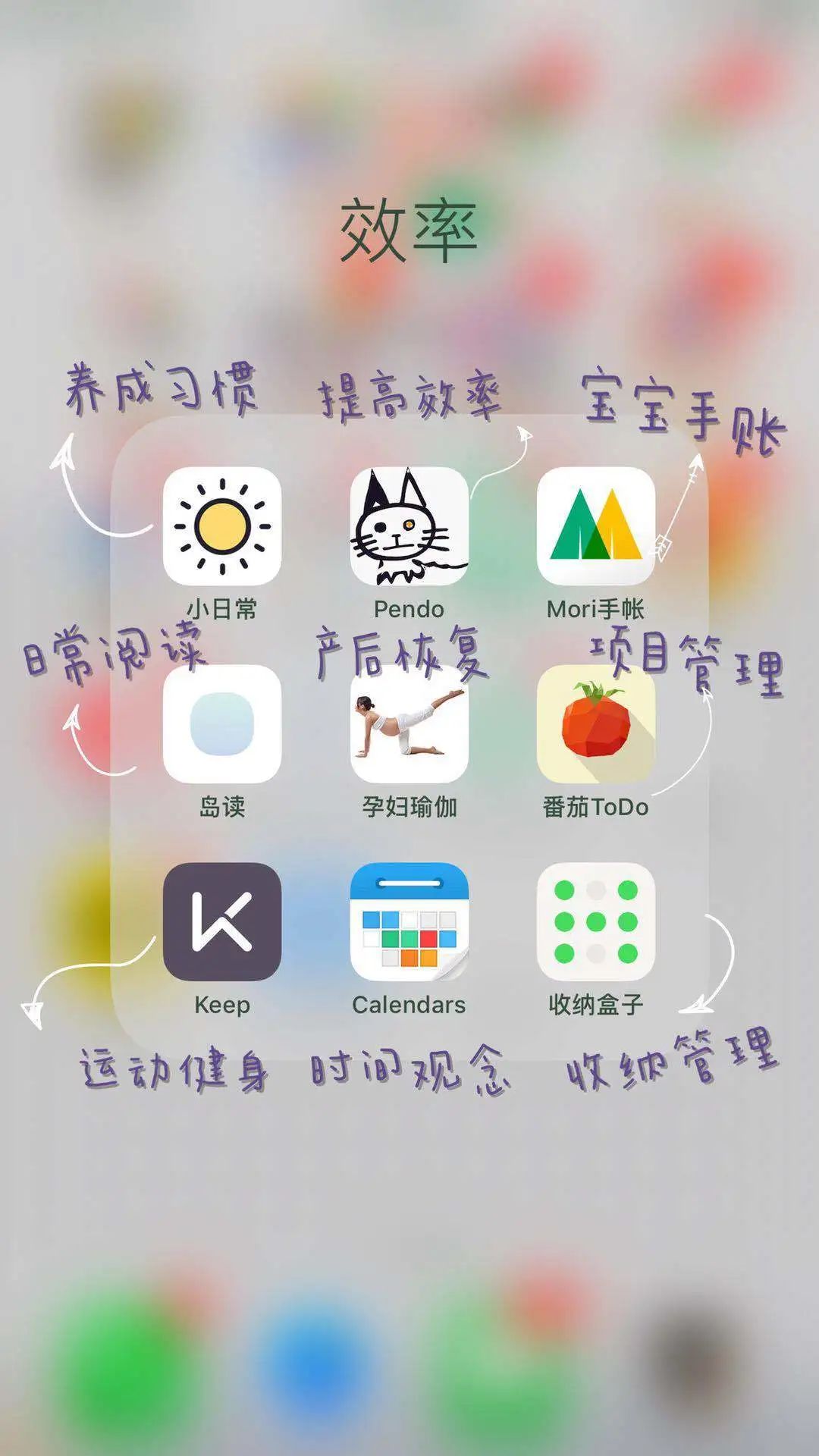 宝妈都在用的带娃软件,0到10岁育儿带娃app