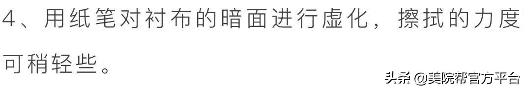 美术生素描背景技巧,美术生素描基础步骤