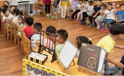 临港世外和建平哪个好,上海临港新城教育