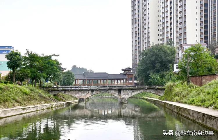 大美黄平，美生好地方