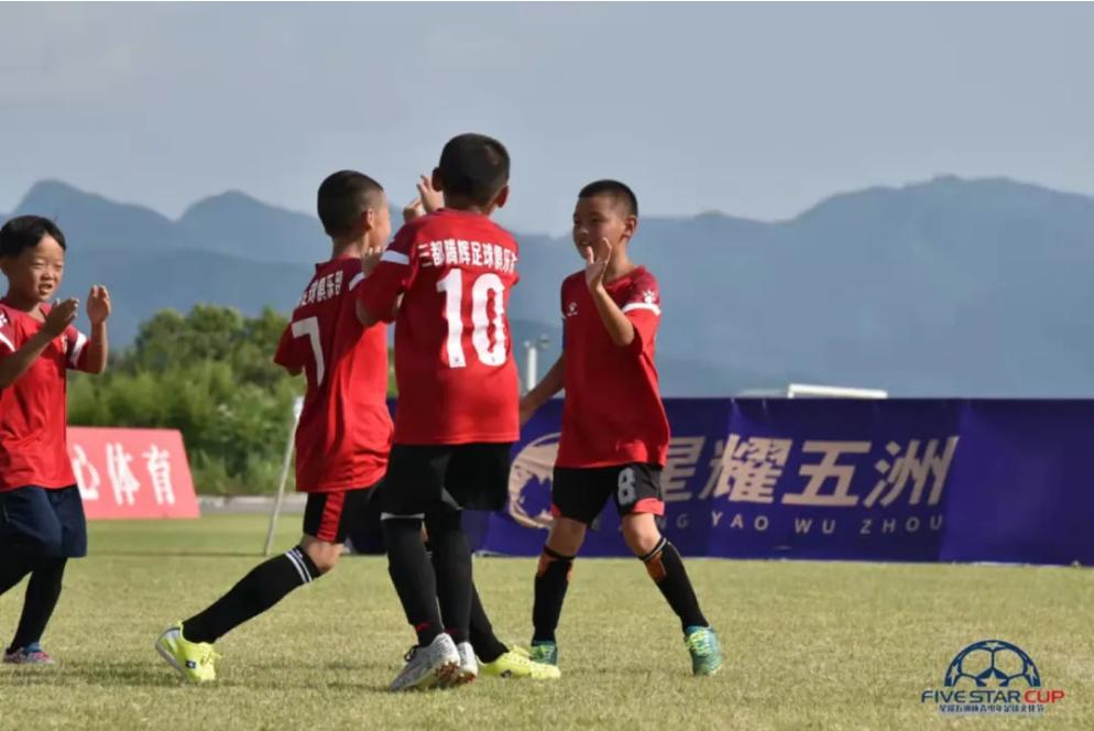 开学去踢球,开学去球场踢球