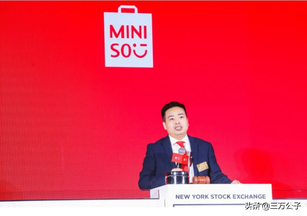 十堰首富叶国富,叶国富是十堰哪里人