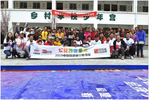 鍏崇埍闈掑皯骞村叕鐩婃垚闀胯惀,鍏崇埍鍎跨绛戞ⅵ璧疯埅蹇楁効鏈嶅姟娲诲姩