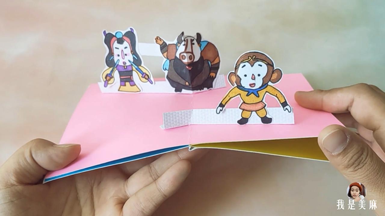 儿童立体故事书可发出声音,3d立体儿童绘本故事书制作